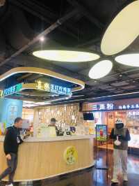 很舒適,很多美味的美食廣場😍😍😍