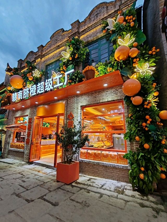 A Super Factory Full of Orange Delight