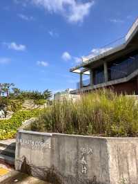 🤎울산 동구 대형 카페 인얼스커피