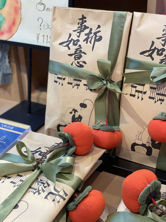 糧倉變身文藝書店，打卡必去地