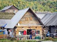 Winter Escape to Xinjiang: Ski Fun & Snowy Adventures