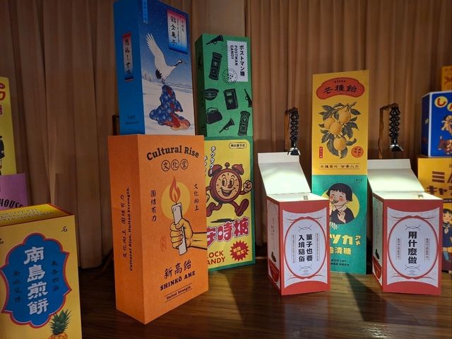 台灣新文化運動紀念館