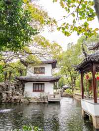 A Classical Garden Hidden Inside Zhujiajiao