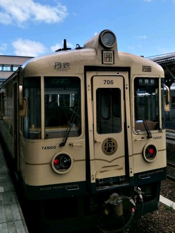 海の京都」への旅へ出発！#TangoRailwayGuide - 京都府福知山市 | Trip