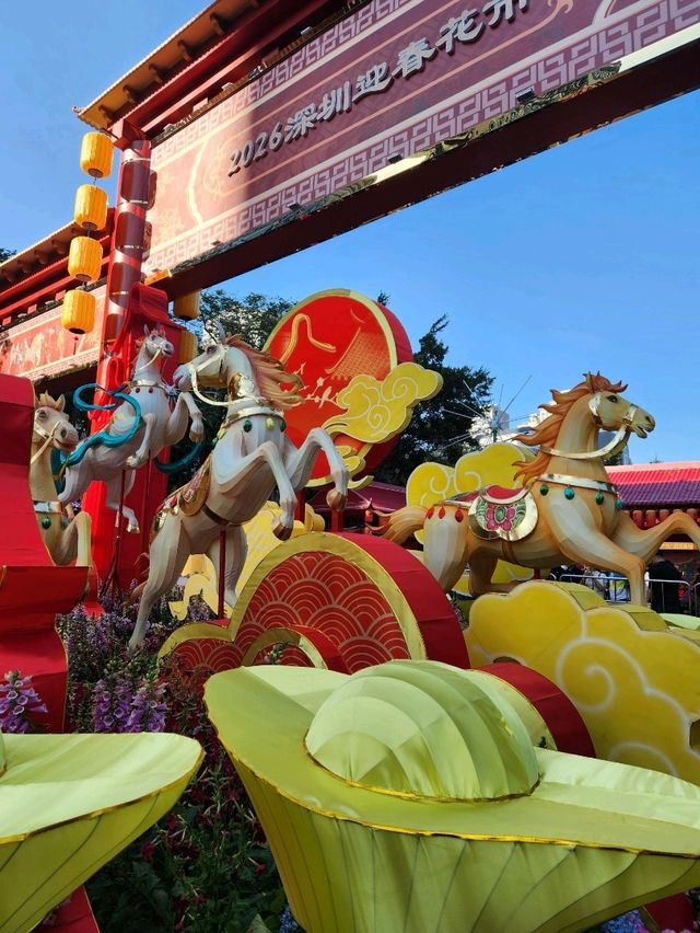 深圳新春賞燈花市必打卡✨