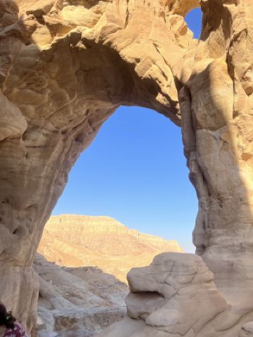 สถานที่ท่องเที่ยวที่ห้ามพลาดใกล้เมืองอีลัต: การเดินป่าและการขับรถเที่ยวชมอุทยานทิมนา