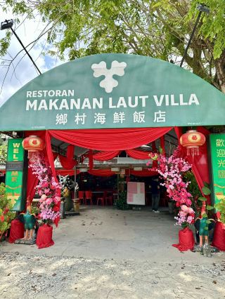 MAKANUN LAUT VILLA