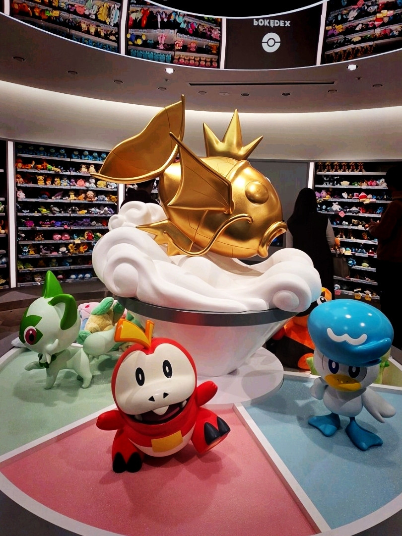 pokemon center nagoya