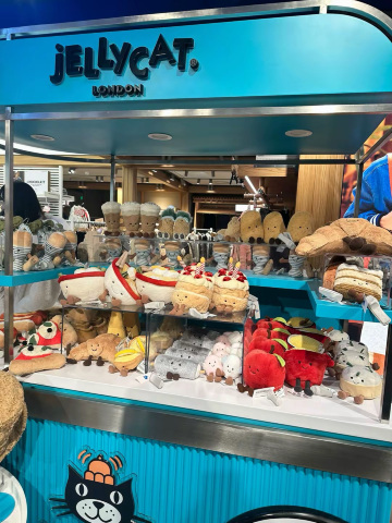 上海の新天地にあるジェリーキャットの店舗🧸✨ | Trip.com 上海