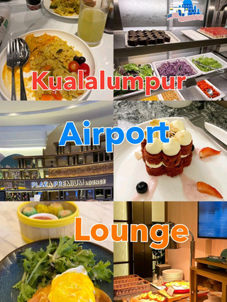 ✨ KLIA Plaza Premium Lounge  🇲🇾✈️

🌟 

The Plaza Premium Lounge at KLIA is a great spot to relax before your flight. It offers comfort, food, and essential facilities, making it perfect for transit or long layovers ✈️

🛋️ Seating & Comfort

✔️ Comfortable sofas and workspaces
✔️ Relaxing ambiance with runway views
❗ Can get crowded during peak hours

🍽️ Food & Drinks

✔️ Buffet with hot & cold meals
✔️ Coffee, soft drinks & some alcohol
❗ Food is good but not luxury level

🚿 Facilities

✔️ Free Wi-Fi & charging points
✔️ Clean shower rooms 🚿
✔️ Flight info screens
✔️ Quiet/work areas

⏰ Timing

· Mostly 24 hours open
· Best time: Early morning or late night

💰 Entry Price

· Approx RM 150 – RM 300 ($30–$65)
· Free with Priority Pass / select cards

⚖️ Pros & Cons

✅ Comfortable & clean
✅ Good food options
✅ Great for layovers

❌ Crowded at peak time
❌ Not a luxury-level lounge

💡 Final Verdict

✨ A convenient and comfortable lounge for travelers—best if you have complimentary access. Perfect to relax, refresh, and enjoy before your journey 💛✈️

#klialounge  #plazapremiumlounge  #airportlounge  #travelcomfort  #kualalumpur  #traveltips  #wanderlust 