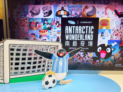 Check Out the New Pingu Exhibition! The Ultimate Childhood