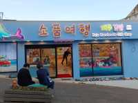 ชิคๆชิลล์ๆสตรีทอาร์ตสุดคูลใจกลางเมืองซอกวีโพ@ Lee Jung Seop Sreet,Jeju Island