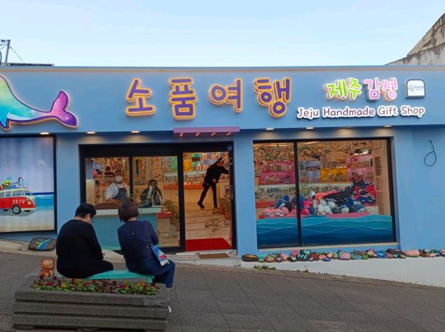 ชิคๆชิลล์ๆสตรีทอาร์ตสุดคูลใจกลางเมืองซอกวีโพ@ Lee Jung Seop Sreet,Jeju Island