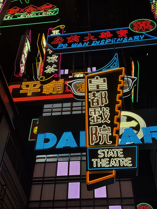 Hong Kong Museum of History | "The Hong Kong Story" Exhibition is a Must-See!