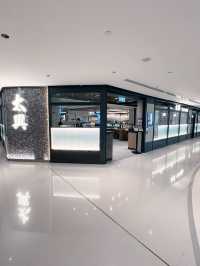 🛳️ 上環信德中心(港澳碼頭)🍽️餐飲