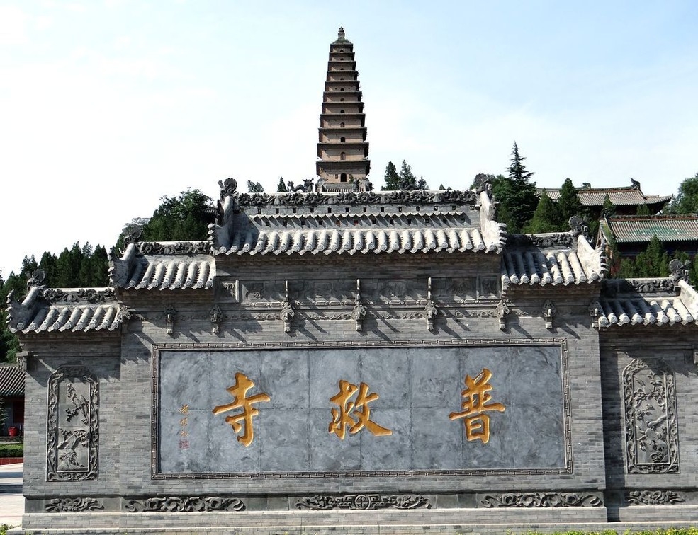 Visiting China's Iconic Landmark of Romance | Pujiu Temple in Yongji, Shanxi: A Millennium-Old Temple, the "Frog Sound" Pagoda, and the Legend of the Western Chamber.