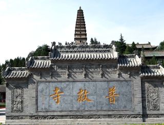 Visiting China's Iconic Landmark of Romance | Pujiu Temple in Yongji, Shanxi: A Millennium-Old Temple, the "Frog Sound" Pagoda, and the Legend of the Western Chamber.