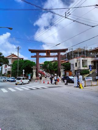 A Visit to Naminoue Shrine: A Must-See Spiritual Journey in Naha