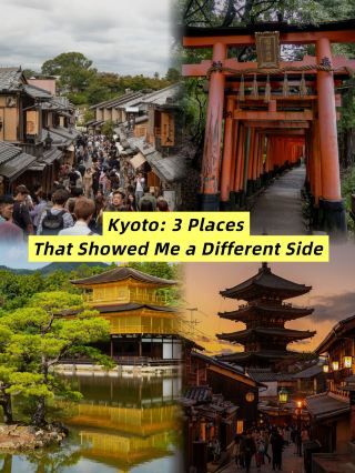 Kyoto: 3 Places That Showed Me a Different Side