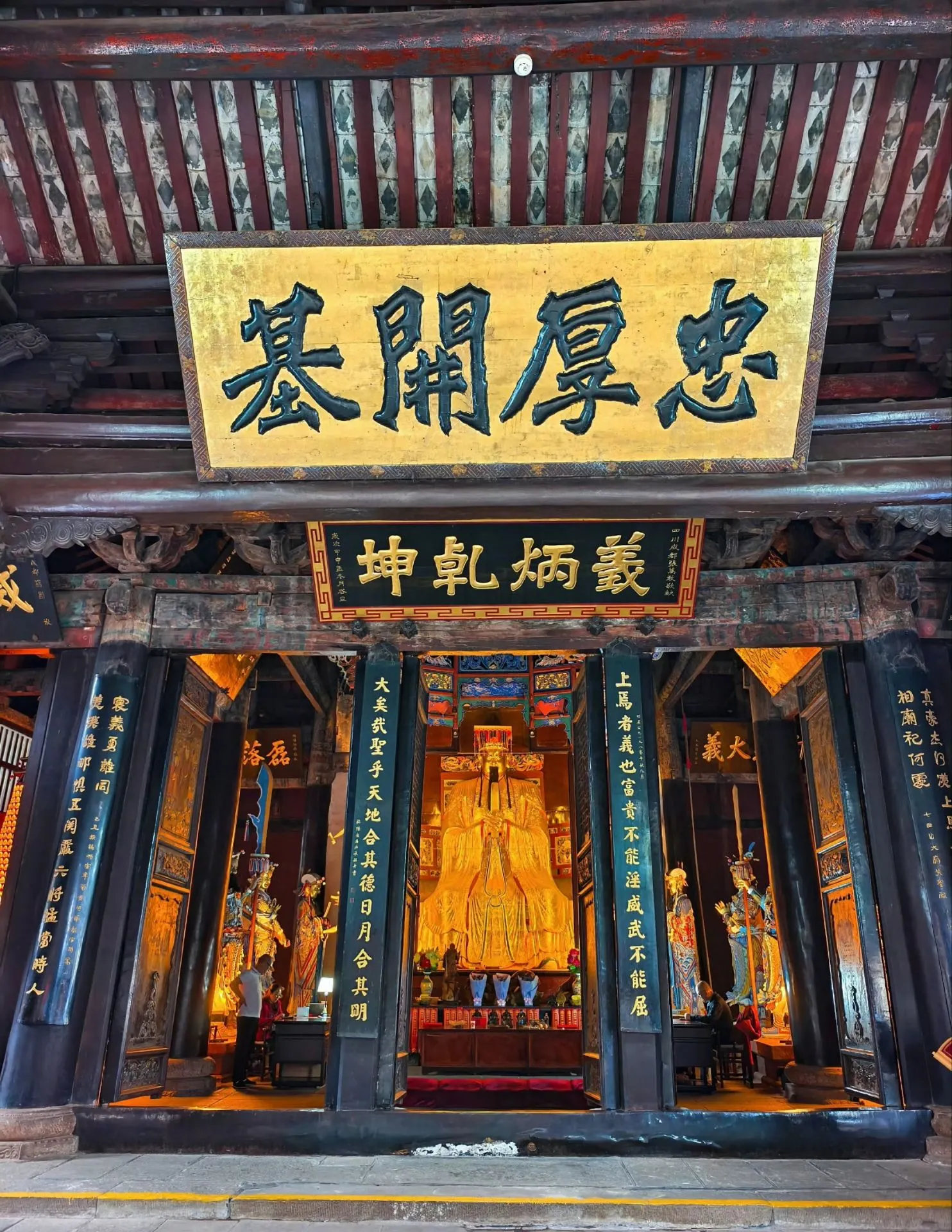 🏔️ Qiqu Mountain | Where the Ancient Shu Road Still Breathes