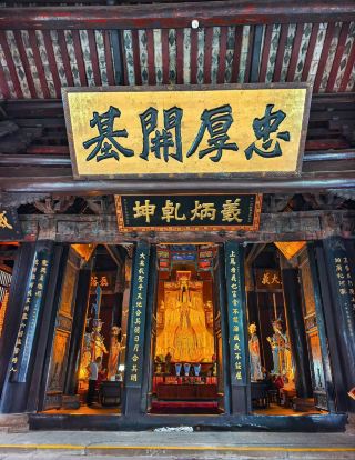 🏔️ Qiqu Mountain | Where the Ancient Shu Road Still Breathes