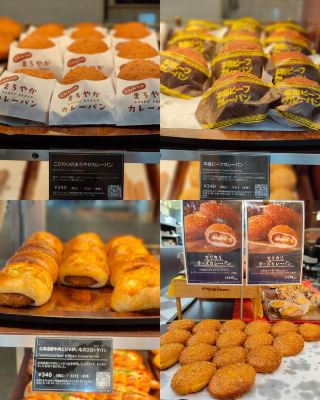 Vie de France breakfast