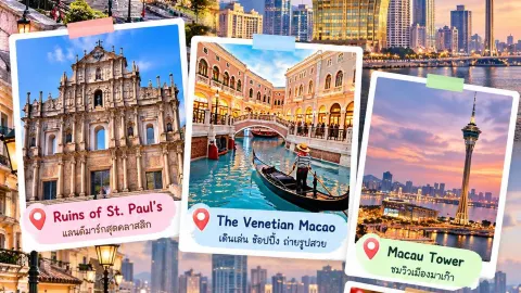 Makau bisa dijalajahi dalam 1 hari, fokus pada ikon-ikon utama dan jalan-jalan santai tanpa harus terburu-buru. — traveler post in Makau