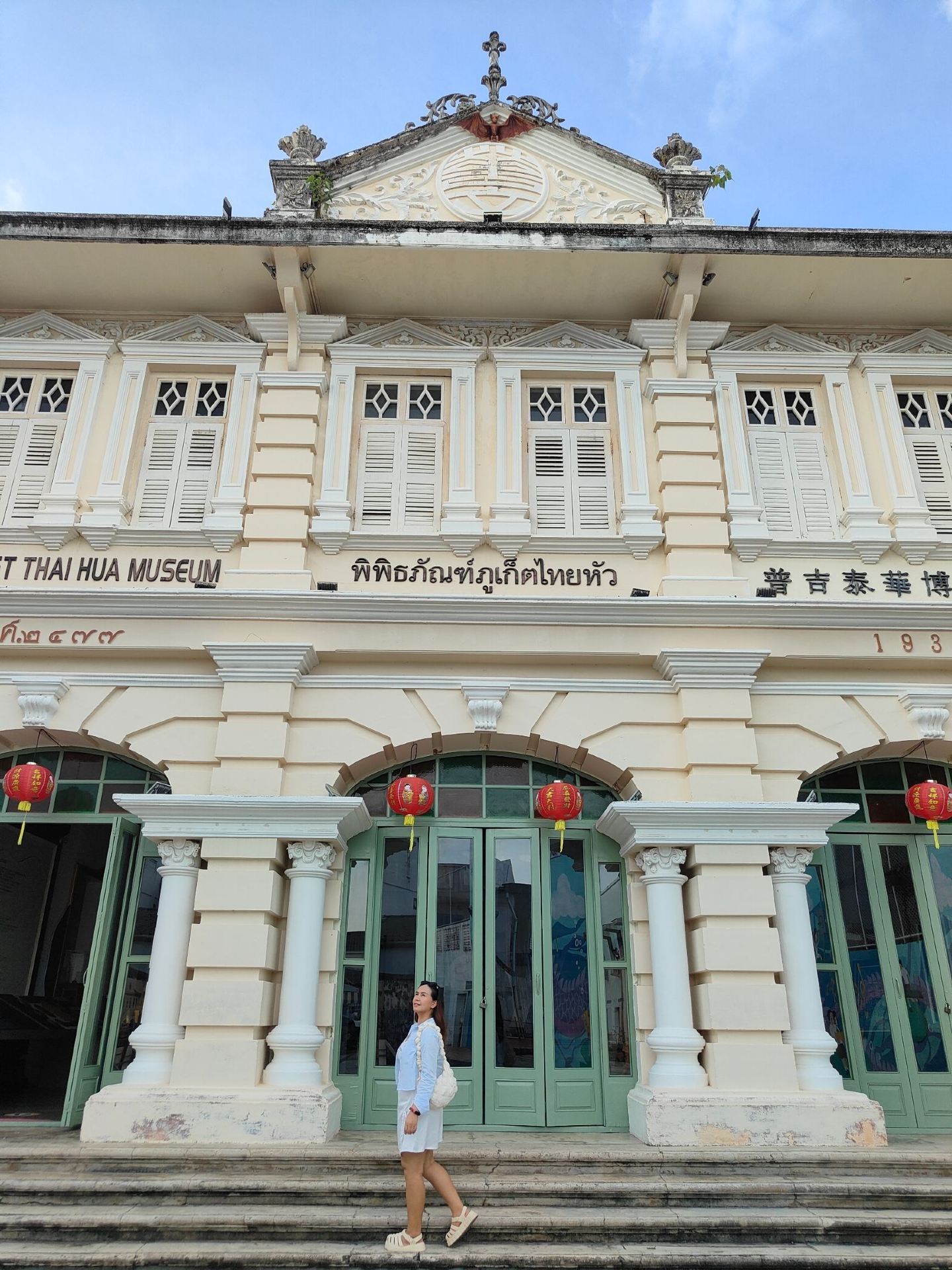 🏛️ Sống lại quá khứ tại Bảo tàng Thái Hoa, Phuket.