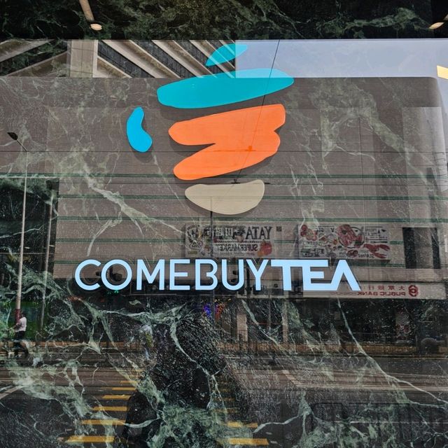 ลองกินชาไต้หวันร้านดังที่ฮ่องกง Comebuy Tea