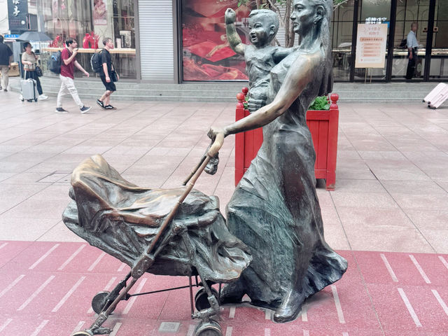 2 Days in Shanghai