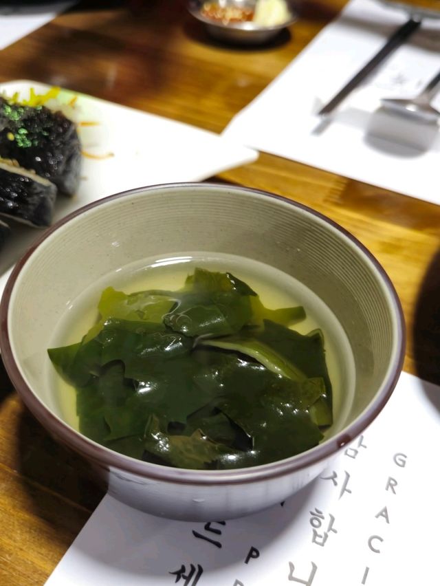 해외여행 페루 한식 맛집 Kfood Cusco Restaurant