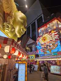 How to spend a weekend in Osaka city 🍢🐉