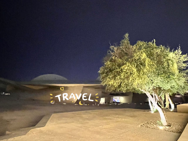 🕌✨ 多哈（Doha）🤩一日遊卡達國家博物館National Museum of Qatar：走進1001夜的夢幻世界 ✨🐪
