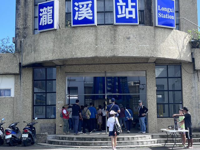 能解憂的藍皮解憂號觀光列車