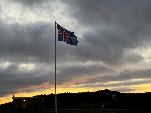 🌋 Kerið Crater, Iceland — A Volcanic Wonder