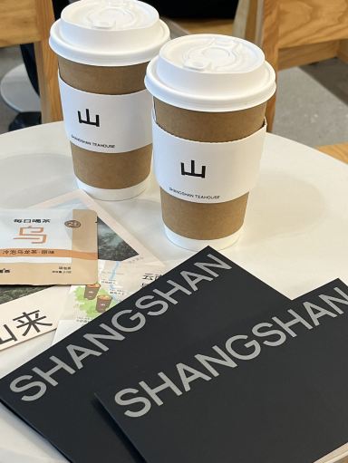 中国｜お茶を飲むだけで無料のティーバッグがもらえるなんて