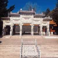 Horticultural Expo Park, 📍Kunming