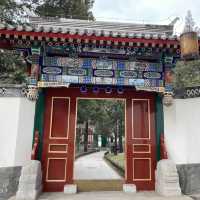 BEIHAI PARK | Beijing 