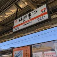 浜松駅