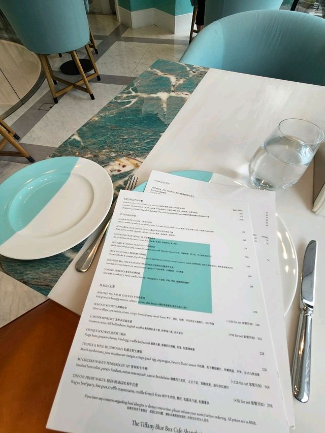 The Tiffany Blue Box Cafe Shanghai