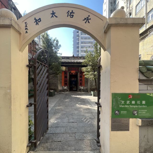 打卡香港大埔文武二帝廟