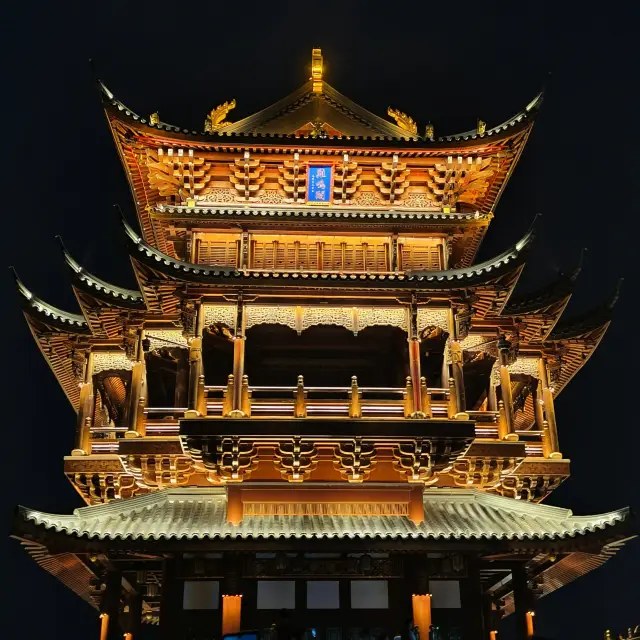 Jinhua Yiwu Jiming Pavilion‖The Yellow Crane Tower in central Zhejiang