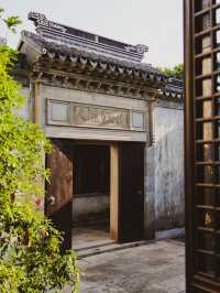沒想到在蘇州，園林是可以進去住的