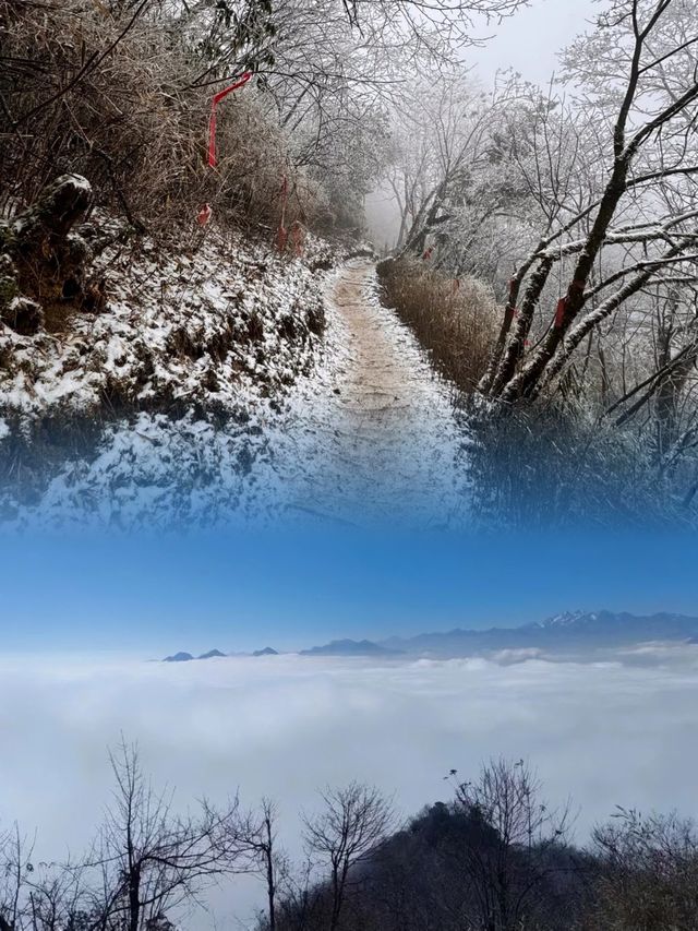 成都戶外第一山 | 趙公山雪景