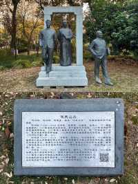 金華五百灘公園｜玩全攻略