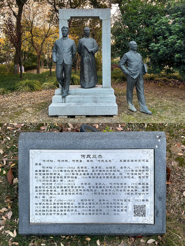 金華五百灘公園｜玩全攻略