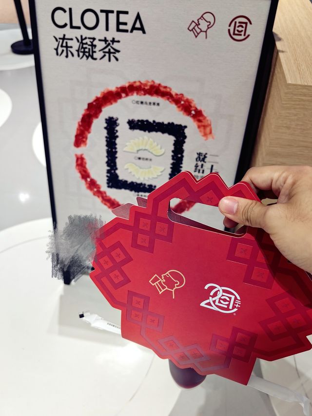 魔都新展｜藝術與潮流的結合