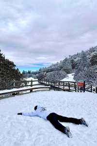 這真的不是在韓國是昆明雪山