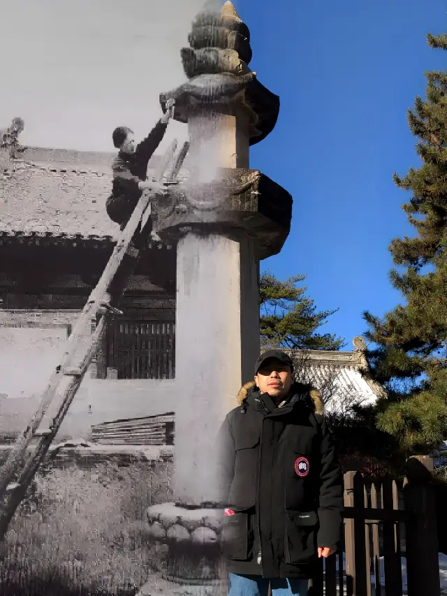 On the fifteenth day of the twelfth lunar month, under the sutra banners of the Foguang Temple, I encountered the footprints of Lin Huiyin
