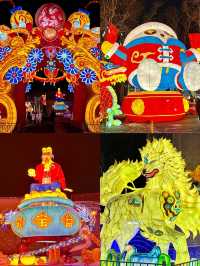 這真的在鄭州沉浸式夜遊彩燈主題樂園